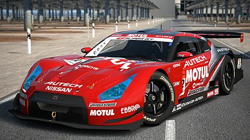 Nissan_MOTUL_AUTECH_GT-R_(SUPER_GT)_'08.jpg